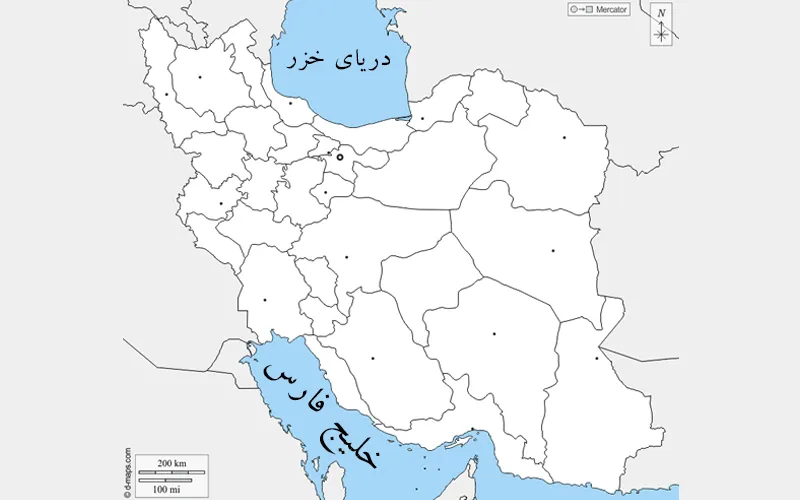 چاپ مقاله علمی در شهرهای مختلف ایران