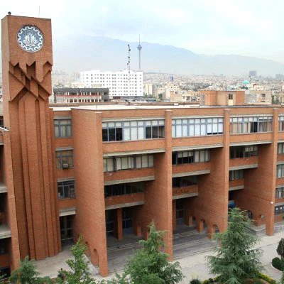 دانشگاه صنعتی شریف